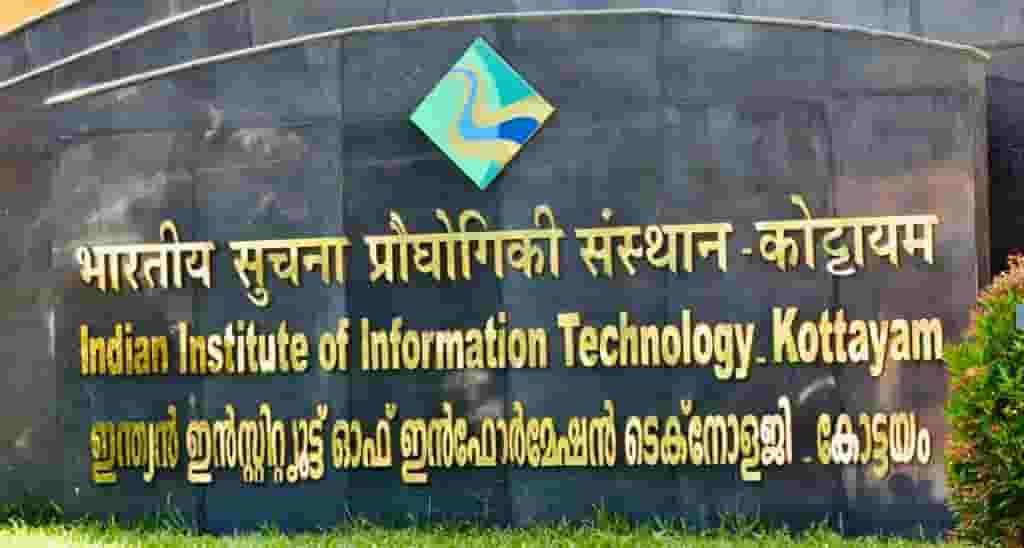 IIIT Kottayam Cutoff 2022 – Check Previous Year Cutoff - College Help